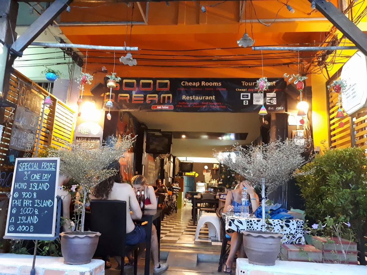 甲米 好梦旅馆旅舍 外观 照片